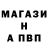 КЕТАМИН VHQ Shizangy