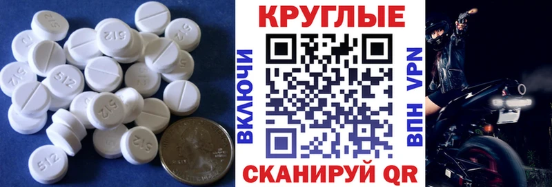 hydra зеркало  Кувшиново  Ecstasy TESLA 