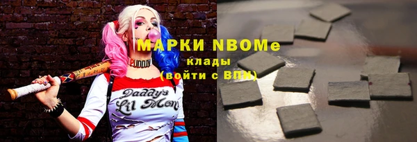СК Алзамай