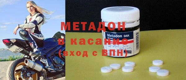 дмт Аркадак