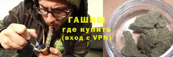 стаф Арсеньев