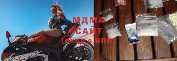 стаф Арсеньев