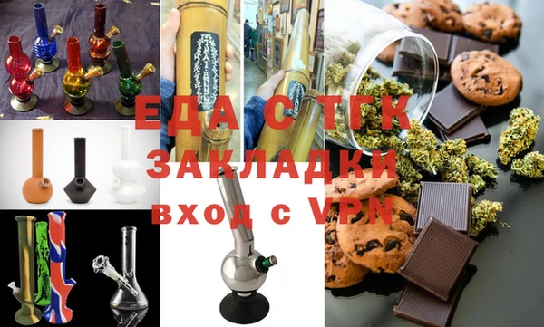 дмт Аркадак