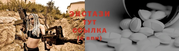 дмт Аркадак