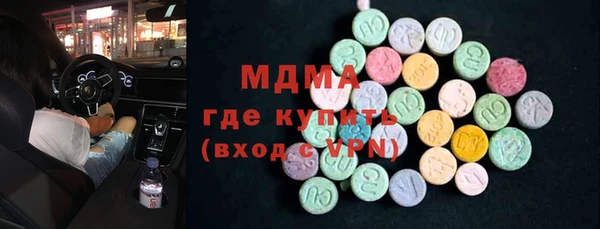 дмт Аркадак