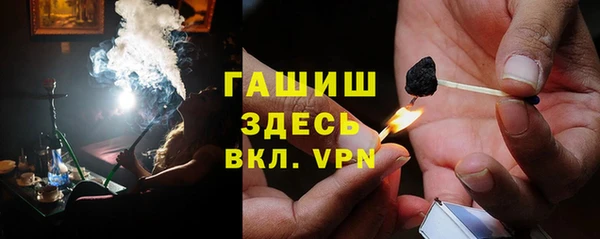 дмт Аркадак