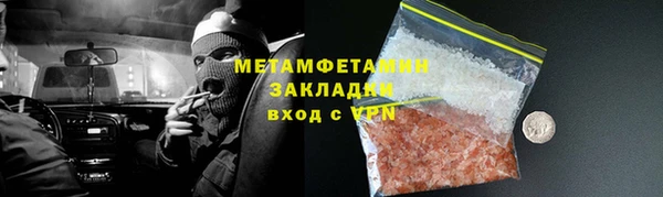 дмт Аркадак