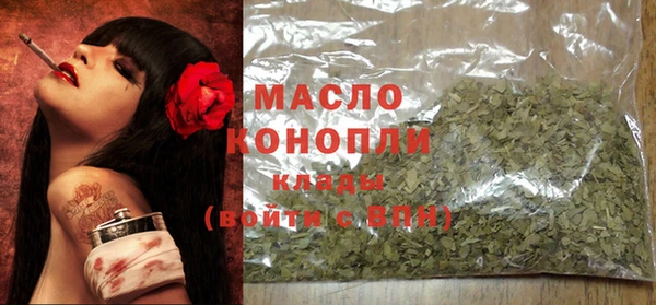 дмт Аркадак