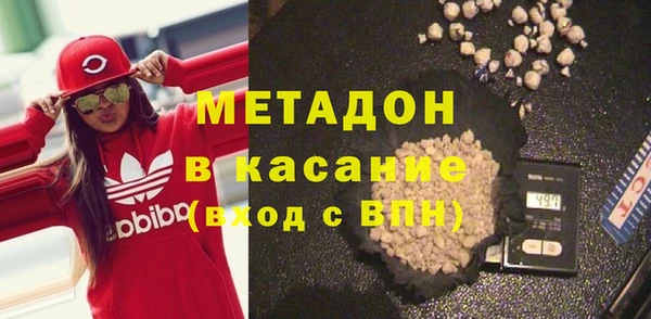 стаф Арсеньев