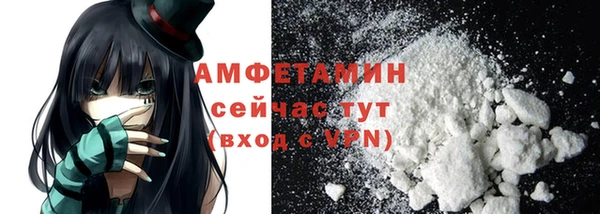 MDMA Армянск