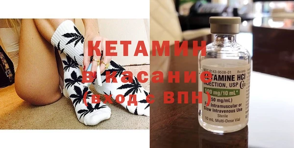 стаф Арсеньев
