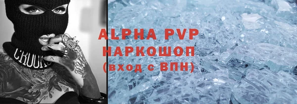 дмт Аркадак