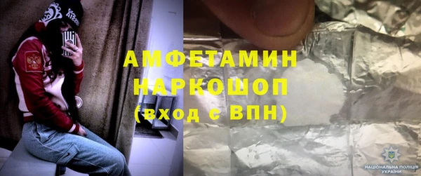 дмт Аркадак