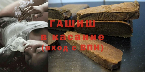 MDMA Армянск