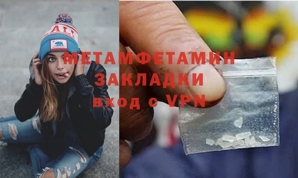 дмт Аркадак