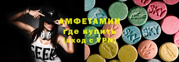 дмт Аркадак