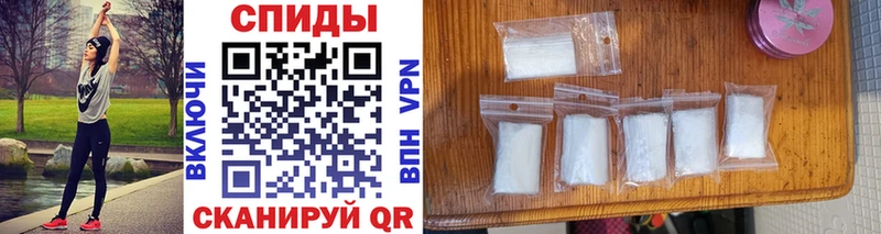 Первитин Methamphetamine  Кувшиново 